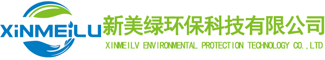 聚丙烯酰胺（納米型高效脫水劑）-龍巖市新美綠環(huán)保科技有限公司